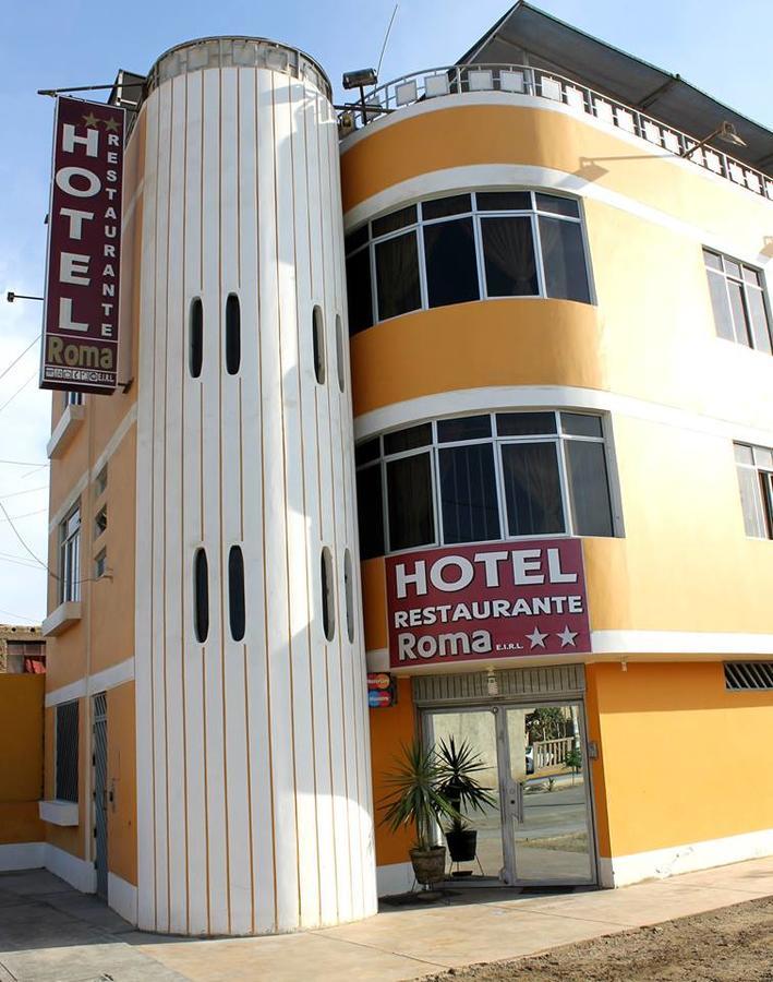 Hotel Y Restaurante Roma Ика Экстерьер фото